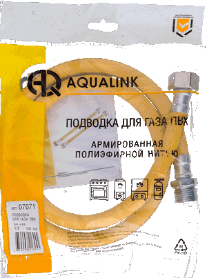 Подводка д/газа ПВХ 3/4" 120 см ВН/НАР   AQUALINK  ГАЗ